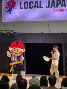 IMG_6302